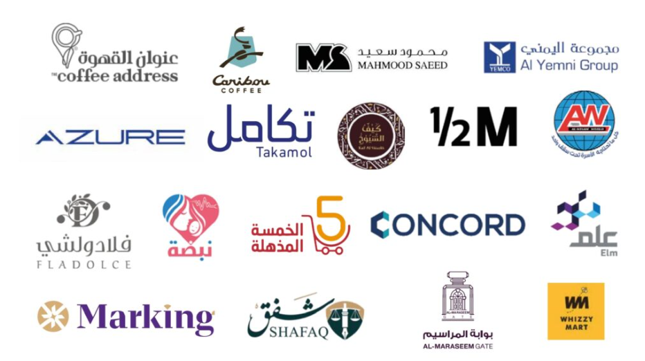 أبرز عملائنا - شعارات الشركات